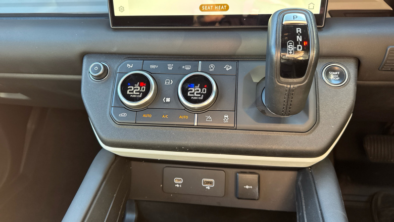 Land Rover Defender 3.0 D250 X-Dynamic HSE 110 5dr Auto Diesel Estate